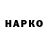КЕТАМИН VHQ ussa_r