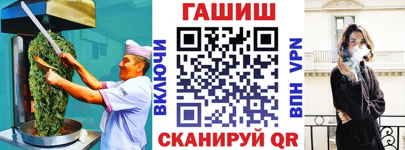 Canna-Cookies марихуана  Купить где  Ершов 