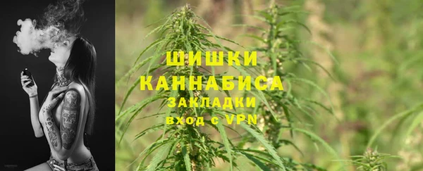 герыч Михайлов