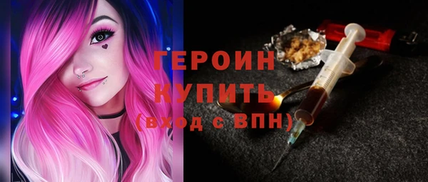 spice Михайловск