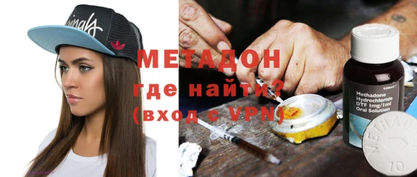 ешки Михайловка