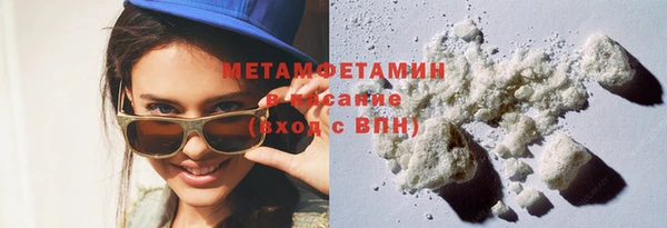 герыч Михайлов