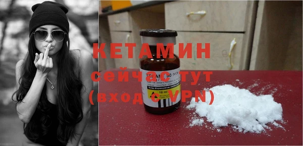 ешки Михайловка