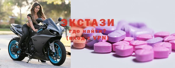 ешки Михайловка