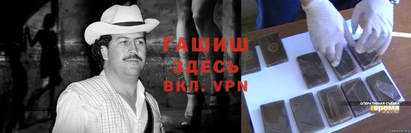 ешки Михайловка