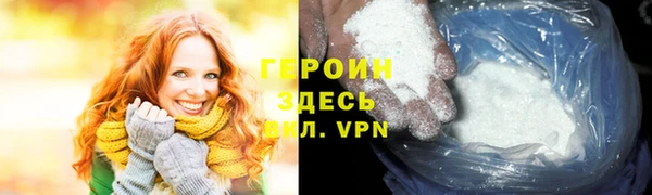 ешки Михайловка
