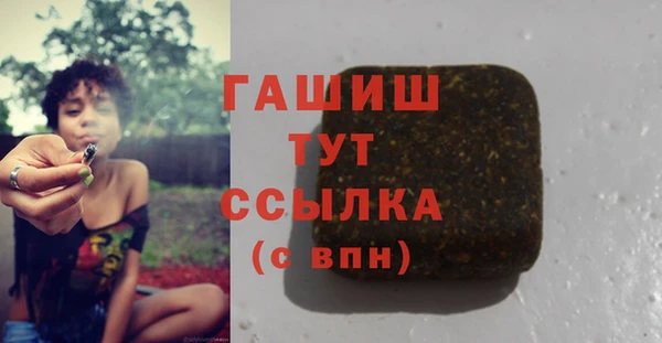 ешки Михайловка