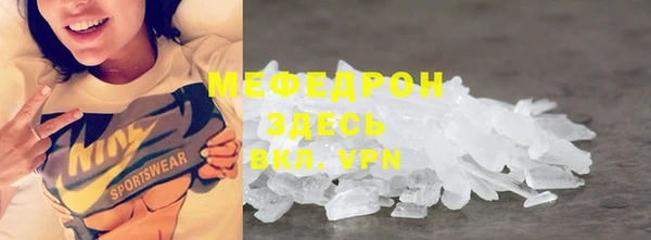 spice Михайловск