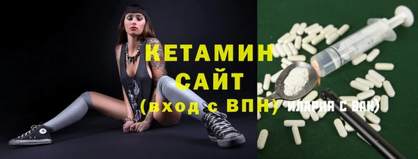 ешки Михайловка