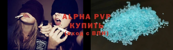 ешки Михайловка