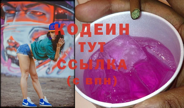spice Михайловск