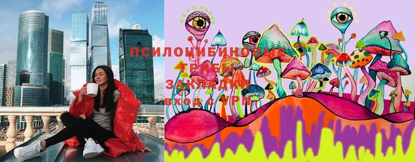 ешки Михайловка