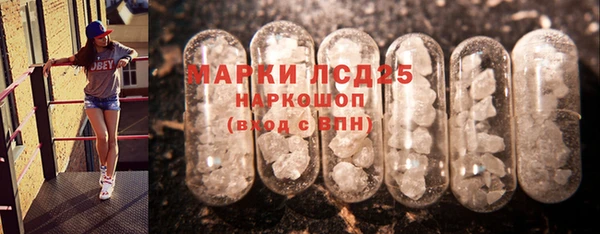 герыч Михайлов
