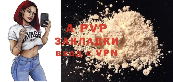 ешки Михайловка
