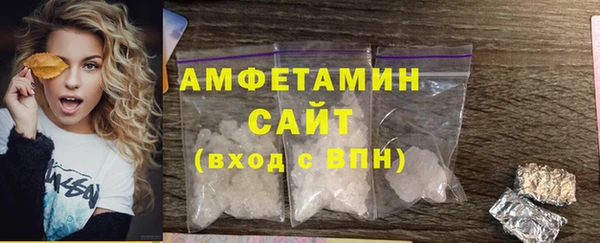 герыч Михайлов