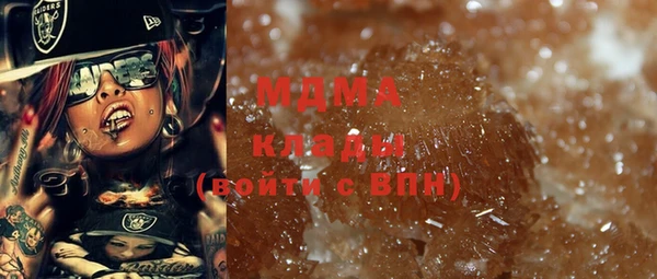spice Михайловск