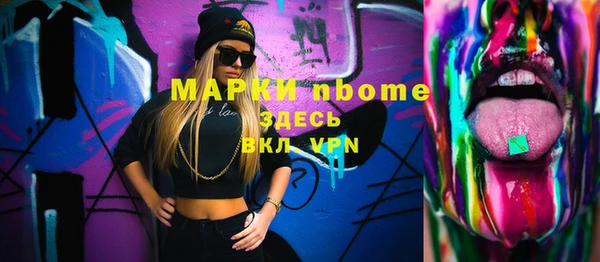 ешки Михайловка