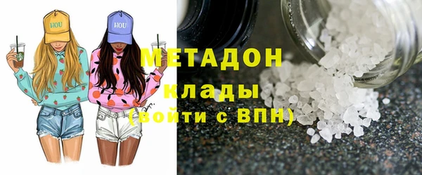 spice Михайловск