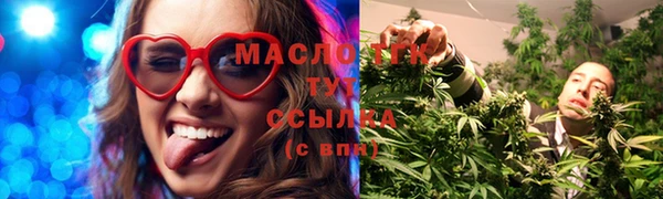 герыч Михайлов