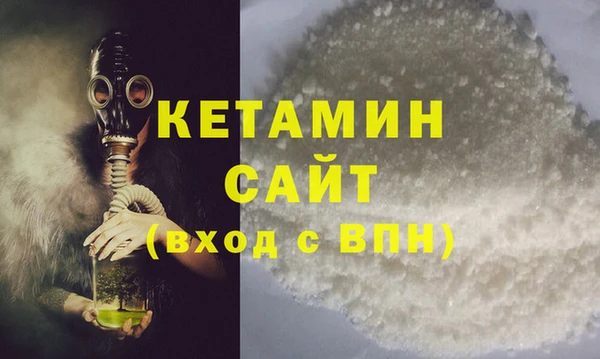 герыч Михайлов