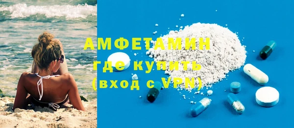 spice Михайловск
