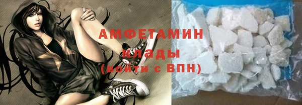 ешки Михайловка