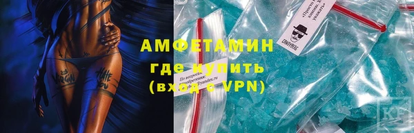 spice Михайловск