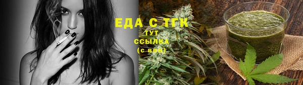 герыч Михайлов